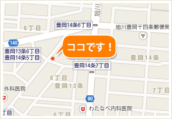 地図イメージ